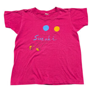 80's Youth Ithaca Suzuki Institute t shirt